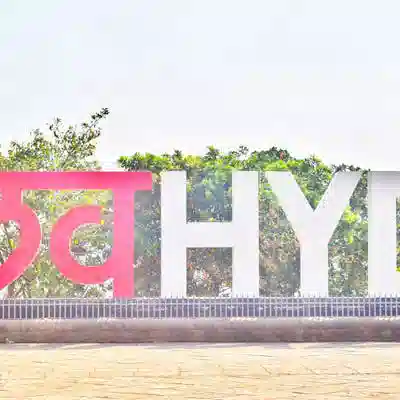 Тарелка обеденная Luminarc Diwali 25 см белая